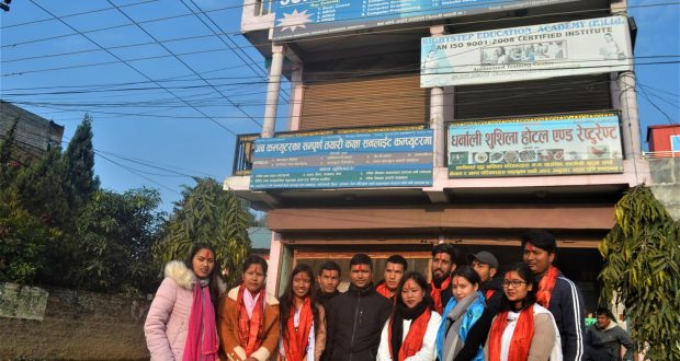Farewell Program of Computer Operator 2076BS 