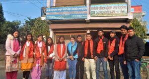 Farewell Program of Computer Operator 2076BS